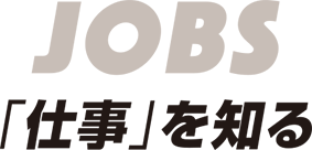 丸建リース株式会社