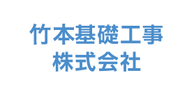 丸建リース株式会社