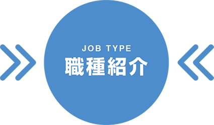 丸建リース株式会社