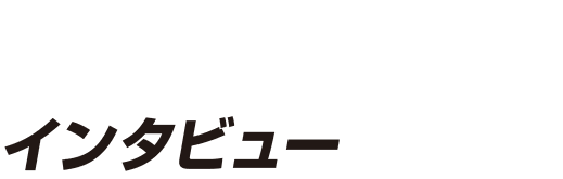 丸建リース株式会社