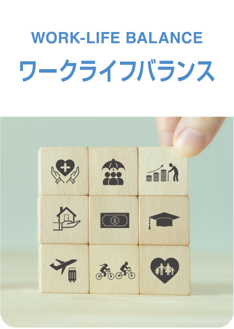 丸建リース株式会社